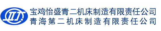 深圳市錦德智能高新科技有限公司LOGO